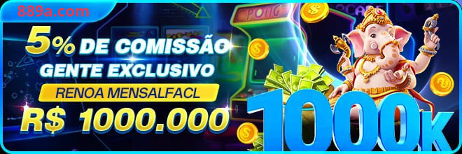 889a Rebate